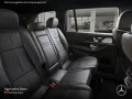 Mercedes-Benz GLS 450 d 4M AMG+NIGHT+PANO+360+AHK+MULTIBEAM+9G