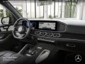Mercedes-Benz GLS 450 d 4M AMG+NIGHT+PANO+360+AHK+MULTIBEAM+9G
