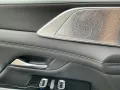XPENG New G9 AWD Performance Premium, AHK, PANO, NAV