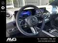 Mercedes-Benz EQA 250+ Navi/Distronic/Klima/LED/BC