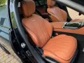 Mercedes-Benz S 63 AMG Mercedes-AMG S 63 E Performance CARBON