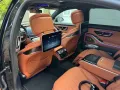 Mercedes-Benz S 63 AMG Mercedes-AMG S 63 E Performance CARBON