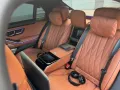 Mercedes-Benz S 63 AMG Mercedes-AMG S 63 E Performance CARBON