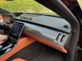 Mercedes-Benz S 63 AMG Mercedes-AMG S 63 E Performance CARBON