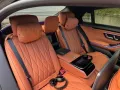 Mercedes-Benz S 63 AMG Mercedes-AMG S 63 E Performance CARBON