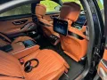 Mercedes-Benz S 63 AMG Mercedes-AMG S 63 E Performance CARBON