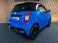 Ligier JS 50 DCI Progress Sport Ultimate
