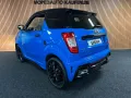 Ligier JS 50 DCI Progress Sport Ultimate