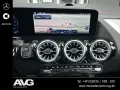 Mercedes-Benz EQA 250+ Navi/KEYLESS-Go-Paket/Klima/BC