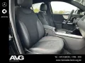 Mercedes-Benz EQA 250+ Navi/KEYLESS-Go-Paket/Klima/BC