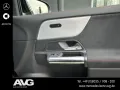 Mercedes-Benz EQA 250+ Navi/KEYLESS-Go-Paket/Klima/BC