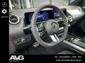 Mercedes-Benz EQA 250+ Navi/KEYLESS-Go-Paket/Klima/BC