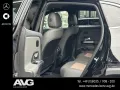 Mercedes-Benz EQA 250+ Navi/KEYLESS-Go-Paket/LED