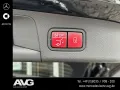 Mercedes-Benz EQA 250+ Navi/KEYLESS-Go-Paket/LED