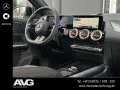 Mercedes-Benz EQA 250+ Navi/KEYLESS-Go-Paket/LED