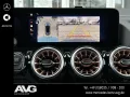 Mercedes-Benz EQA 250+ Navi/KEYLESS-Go-Paket/LED