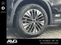 Mercedes-Benz EQA 250+ Navi/KEYLESS-Go-Paket/LED