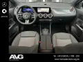 Mercedes-Benz EQA 250+ Navi/KEYLESS-Go-Paket/LED