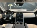 Land Rover Discovery 5 Dynamic SE D250 AWD