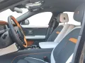 Rolls-Royce Ghost -
