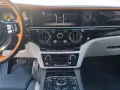 Rolls-Royce Ghost -