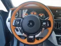 Rolls-Royce Ghost -