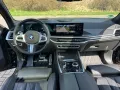 BMW X7 xDrive 40 d M Sport
