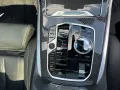 BMW X7 xDrive 40 d M Sport