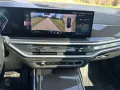 BMW X7 xDrive 40 d M Sport
