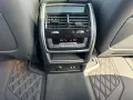 BMW X7 xDrive 40 d M Sport
