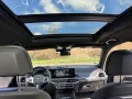 BMW X7 xDrive 40 d M Sport