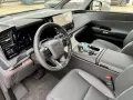 Lexus LM 350h Executive
