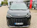 Lexus LM 350h Executive