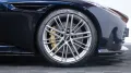 Aston Martin DB12 Coupe