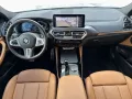 BMW X4 M40i AdLED DAPr LiveProf 360° Memory