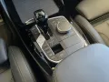 BMW X4 xDr30i M Sport Pano,AHK,Laser,H/K,HUD,LivePro