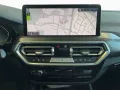 BMW X4 xDr30i M Sport Pano,AHK,Laser,H/K,HUD,LivePro