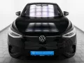 Volkswagen ID.5 Pure AHK Navi