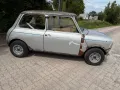MINI 1000