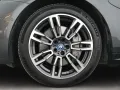 BMW 550e xDrive Limousine