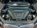 BMW iX1 xDrive30 M Sportpaket