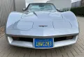 Corvette C3 Stingray T Top