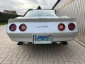 Corvette C3 Stingray T Top