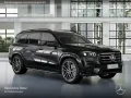Mercedes-Benz GLS 450 d 4M AMG+NIGHT+PANO+360+AHK+MULTIBEAM+9G