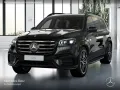 Mercedes-Benz GLS 450 d 4M AMG+NIGHT+PANO+360+AHK+MULTIBEAM+9G