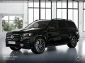 Mercedes-Benz GLS 450 d 4M AMG+NIGHT+PANO+360+AHK+MULTIBEAM+9G