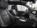 Mercedes-Benz GLS 450 d 4M AMG+NIGHT+PANO+360+AHK+MULTIBEAM+9G