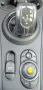 MINI Cooper Countryman Automatik 