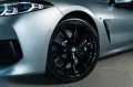 BMW 840d Gran Coupe xDrive/Laser/DAP/PA+/H&K/ACC