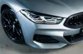 BMW 840d Gran Coupe xDrive/Laser/DAP/PA+/H&K/ACC